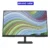 Hp P24h G5-FHD Monitor-Brand-New